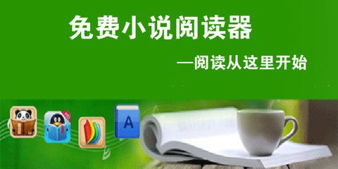 懂球帝下载app